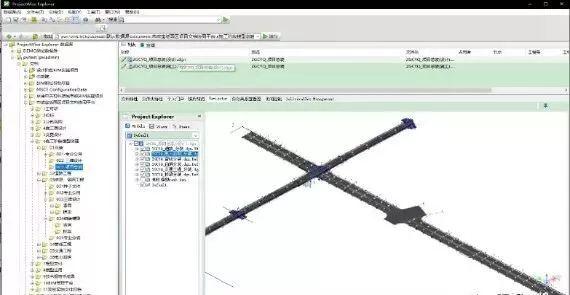 圖3 BIM協(xié)同設計平臺