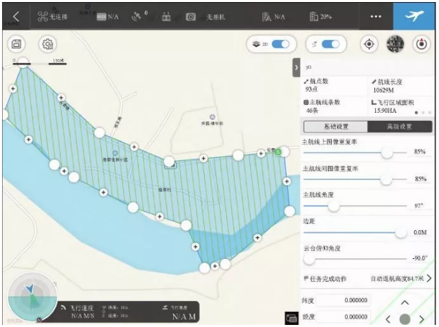 傳統(tǒng)村落實景三維建模，看完就能上手！