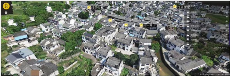 傳統(tǒng)村落實景三維建模，看完就能上手！
