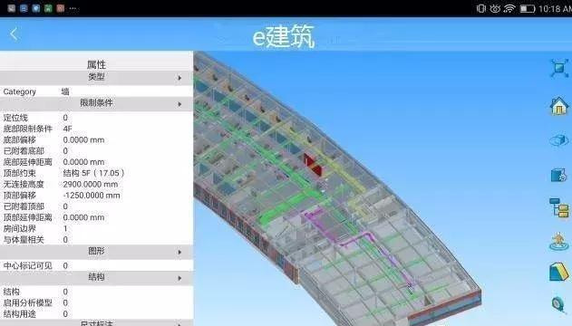 BIM軟件是什么，這些BIM軟件必須要了解！