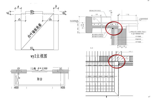 裝配式混凝土結(jié)構(gòu)建筑的基本預(yù)制構(gòu)件有哪些？具體什么樣