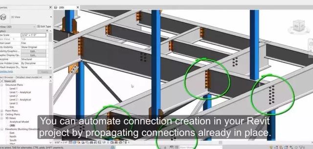 Revit2020新功能搶鮮看，這下建模出圖又快了