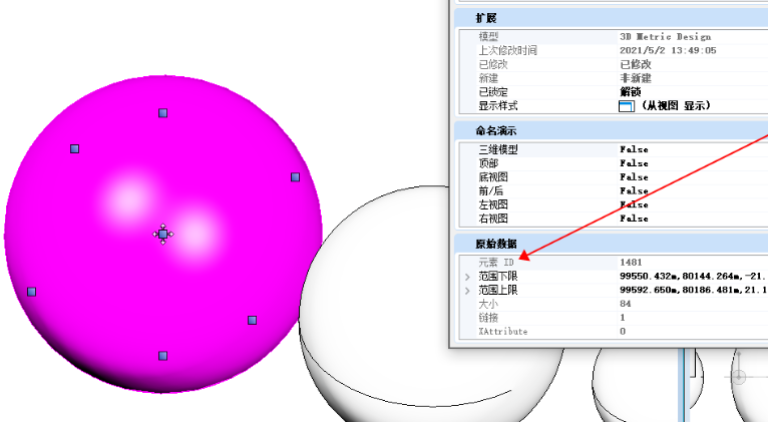 模型構(gòu)件如何快速進(jìn)行編碼？