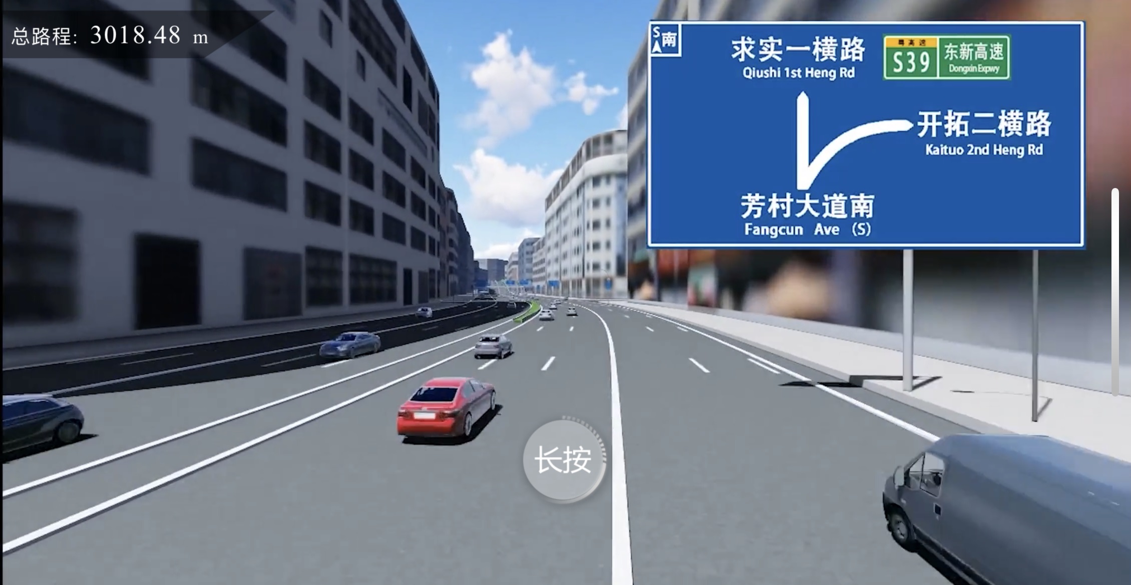 不同的建筑漫游動(dòng)畫有什么區(qū)別？