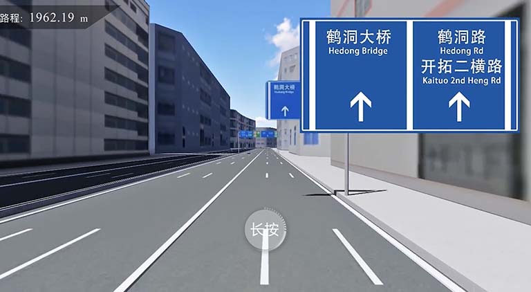 建筑仿真模擬的兩種方式，你會(huì)選擇哪種？
