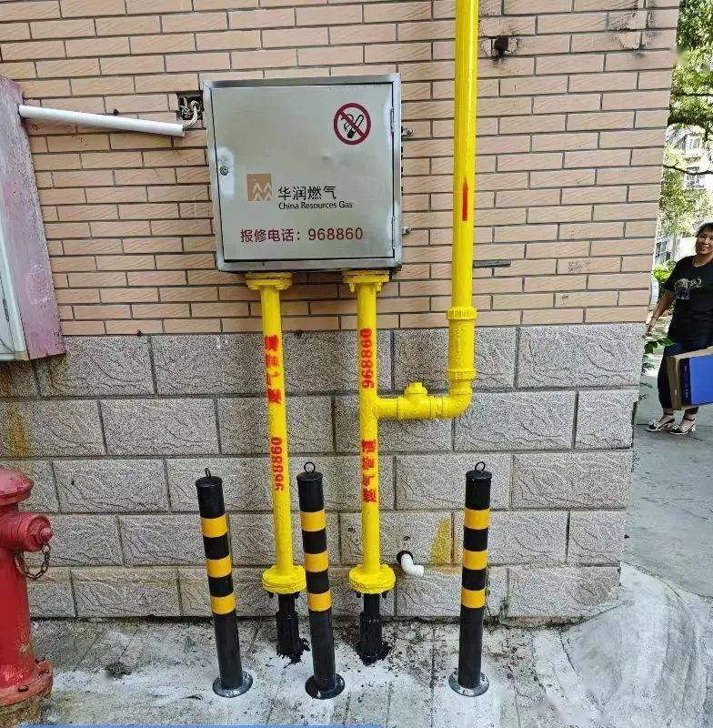 綜合管廊2 綜合管廊2