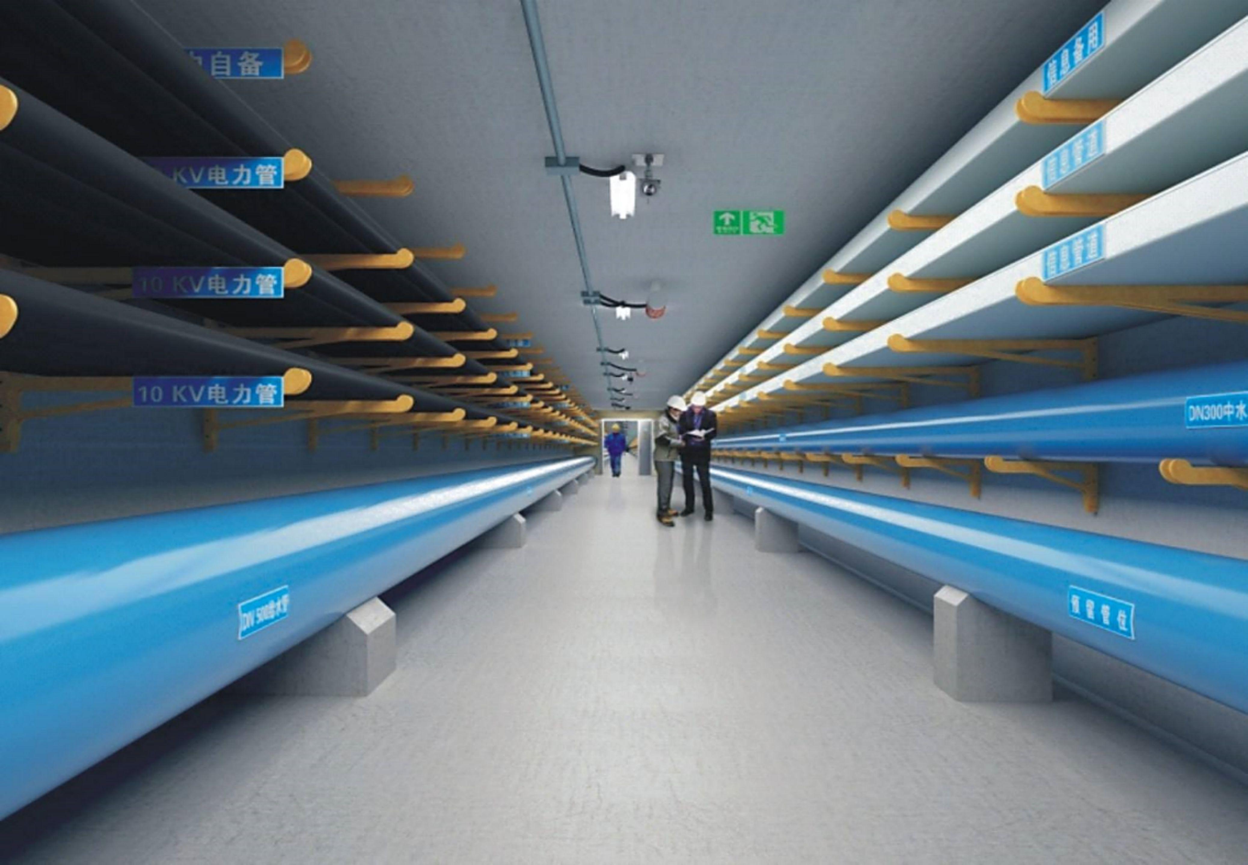 綜合管廊4_r 綜合管廊4_r