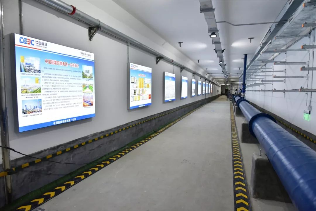 綜合管廊8 綜合管廊8