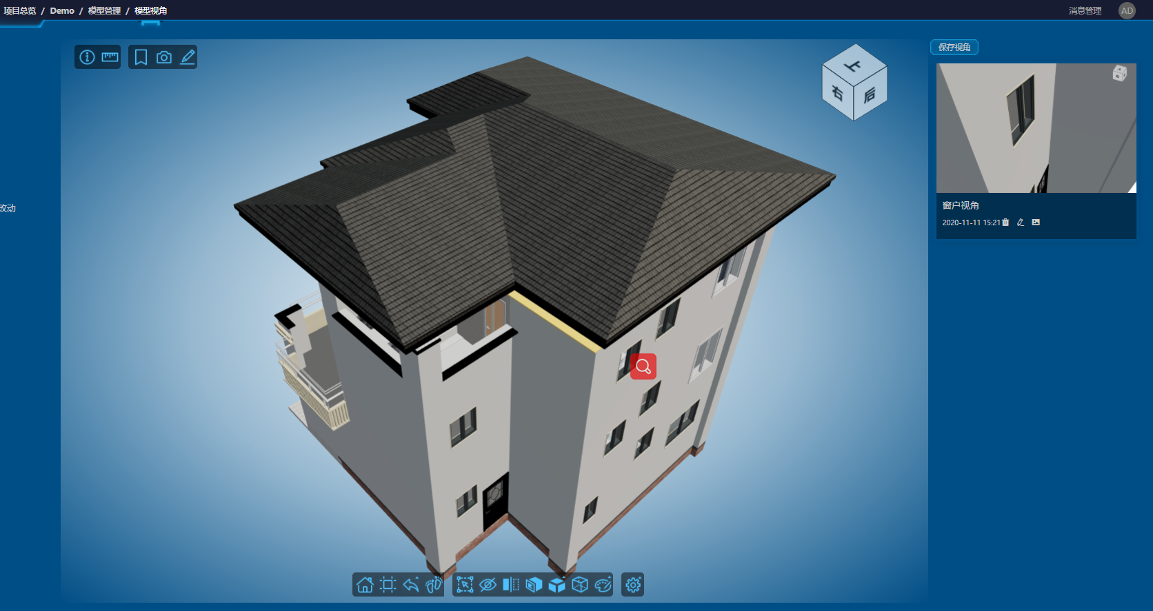 應(yīng)用4 應(yīng)用4