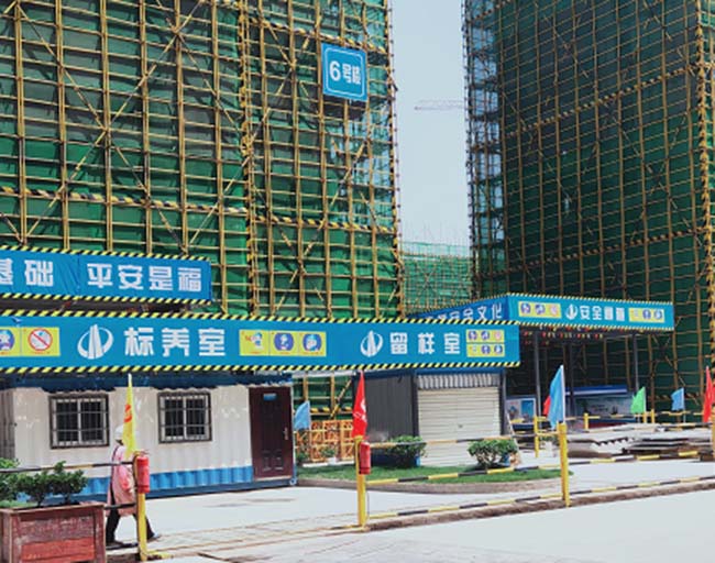 智慧工地系統(tǒng)-標(biāo)養(yǎng)室監(jiān)測1