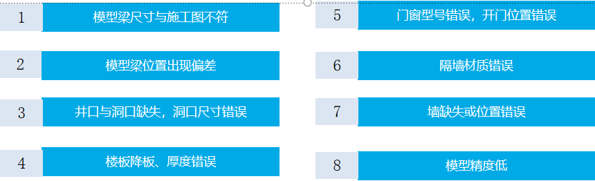 圖片18