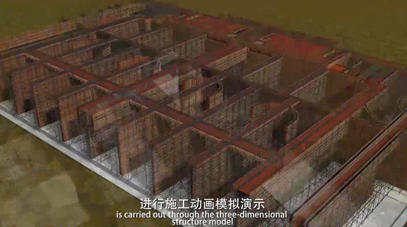 北湖污水處理廠-復(fù)雜節(jié)點施工